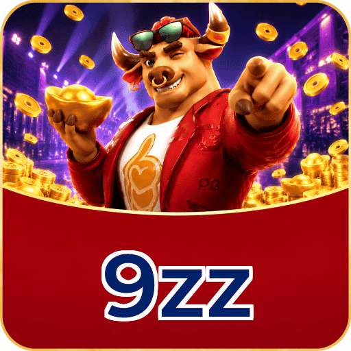 Fortune Tiger Logo 2